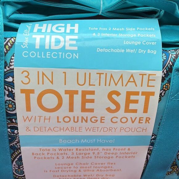 NWT Beach Tote set - Picture 2 of 3